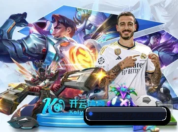 加入我们, 开启不一样的体育体验（PG）